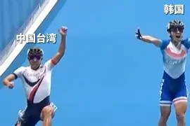 易游体育平台-韩国选手遭遇连败惨淡出局(韩国选手挑衅)