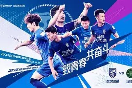 易游体育赛事中心-全队团结一心，球员奋勇拼搏取得胜利连胜