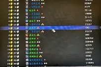 易游体育平台-马赛大胜，出线赛道再次被拓展的简单介绍