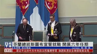 关于芬兰主场大胜斯洛文尼亚成功晋级的信息